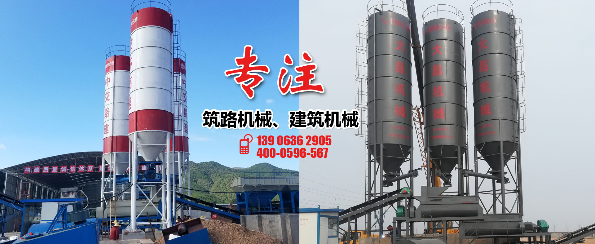 夾軌式同步頂推液壓系統(tǒng)